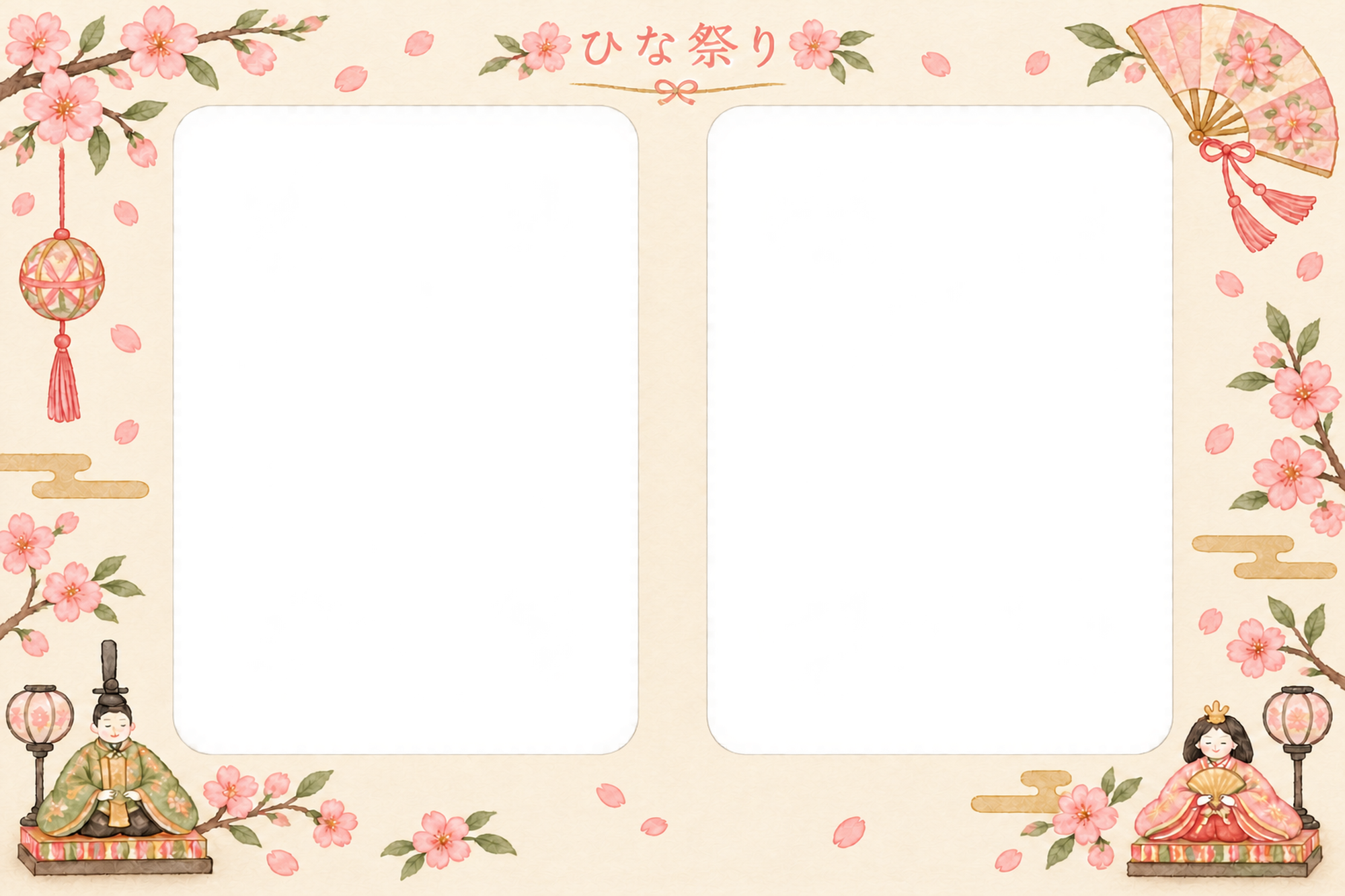 ひな祭りの写真フレーム｜ひな人形と桃の花・横長の写真2枚の無料イラスト素材 101680に写真・文字を入れる