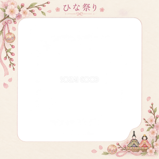 ひな祭りの1枚写真枠