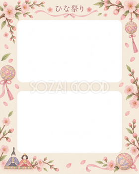ひな祭りの写真フレーム｜桃の花と春のリボン・上下に写真2枚の無料イラスト素材 101688