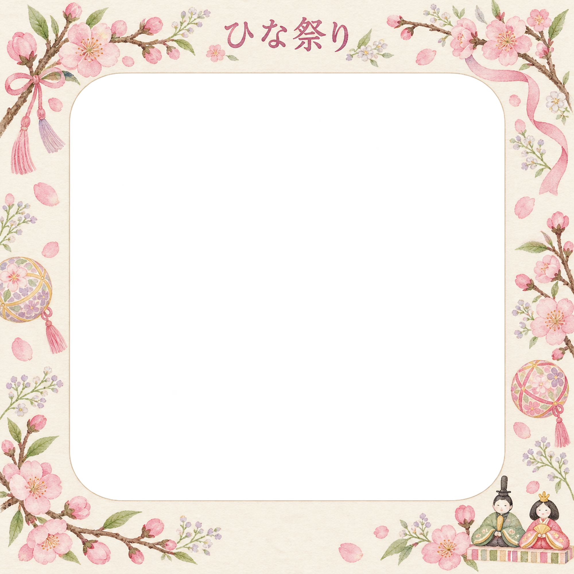 ひな祭りの写真フレーム｜桃の花と春のリボン・小花飾りの無料イラスト素材 101689に写真・文字を入れる