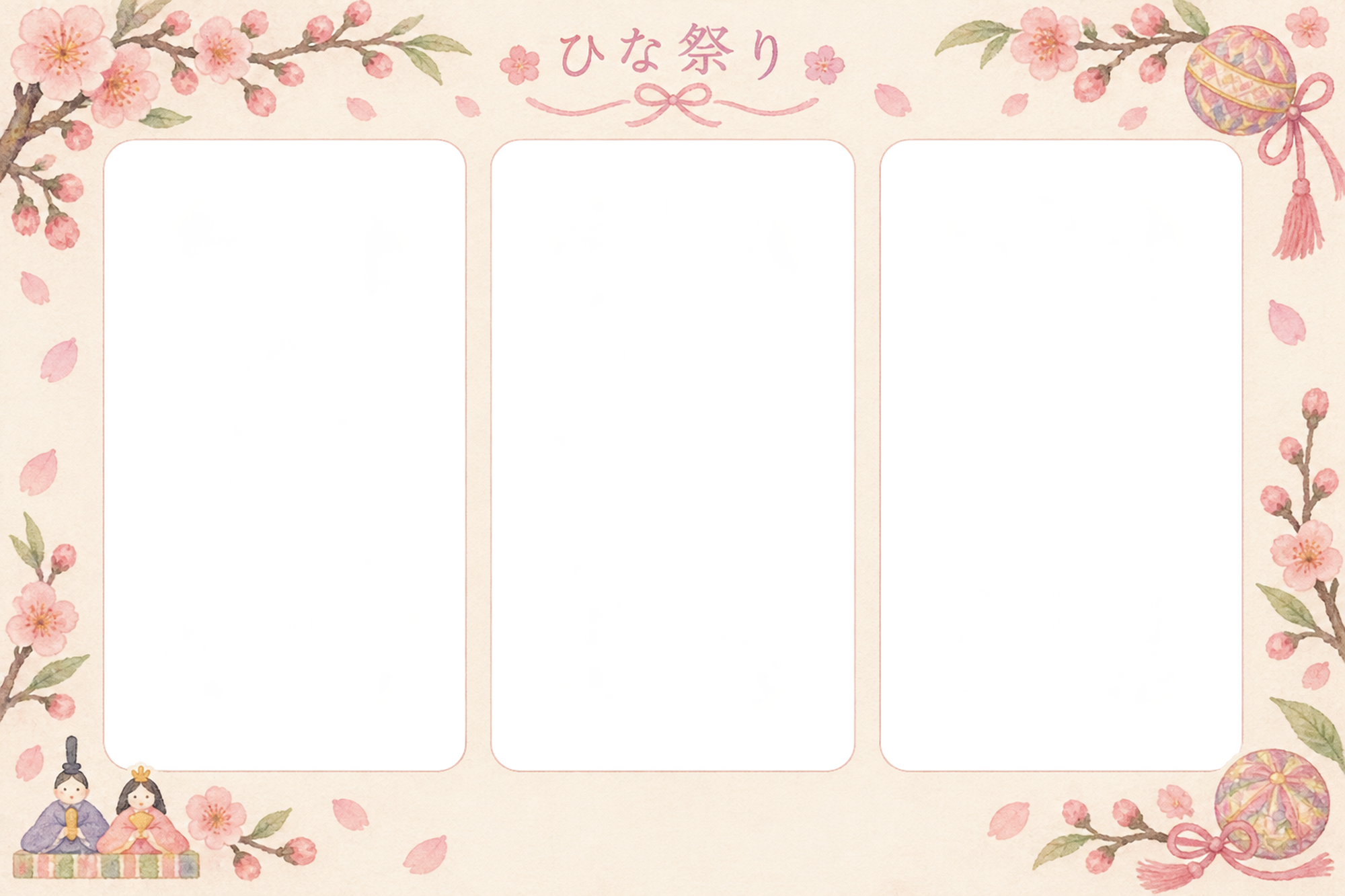 ひな祭りの写真フレーム｜桃の花と春のリボン・横並びの写真3枚の無料イラスト素材 101690に写真・文字を入れる