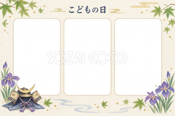 こどもの日の写真フレーム｜兜と新緑・横並びの写真3枚の無料イラスト素材 101729