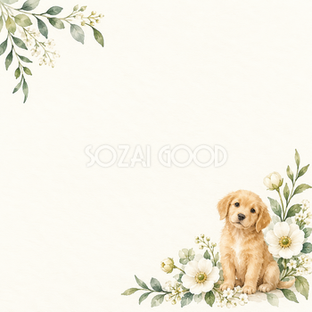 犬と白い小花｜文字なしの無料背景イラスト素材 101881