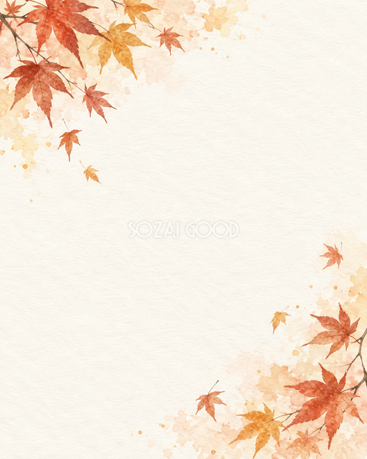 紅葉と秋色の背景