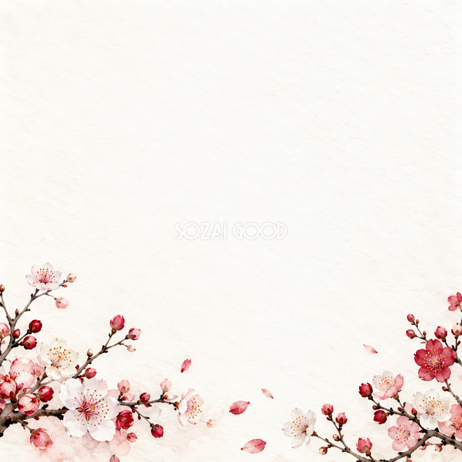 梅と桜の和紙・下辺の彩り