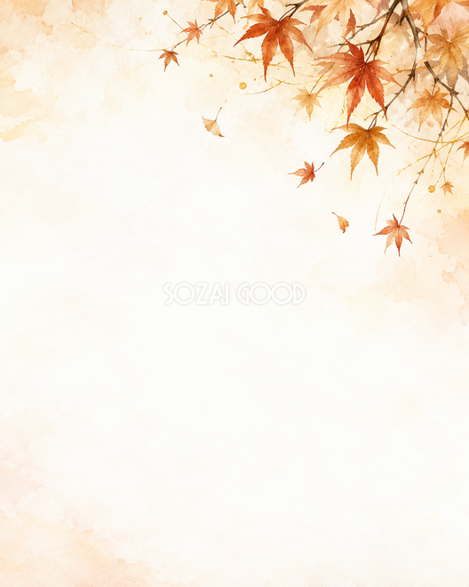 紅葉と秋色の和紙・上辺の彩り
