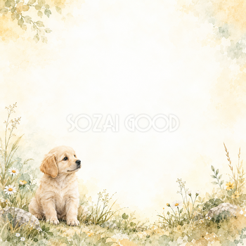 犬と草花の絵本・下辺の彩り｜文字なしの無料背景イラスト素材 102256