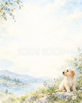 犬と草花の絵本・小さな彩り｜文字なしの無料背景イラスト素材 102261