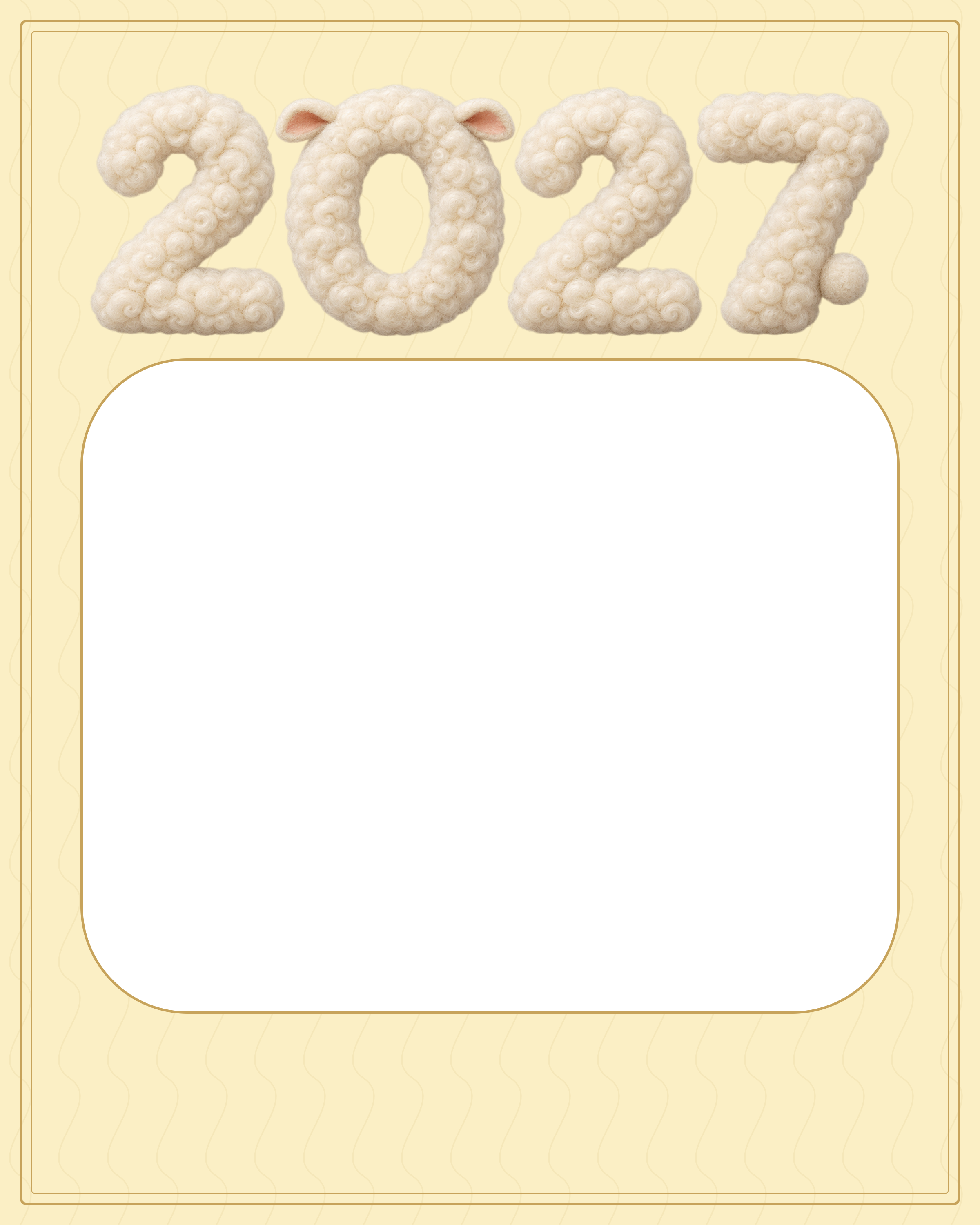 バターイエローの子ども年賀状｜ふわふわ2027の無料年賀状フレーム・イラスト素材 102353に写真・文字を入れる