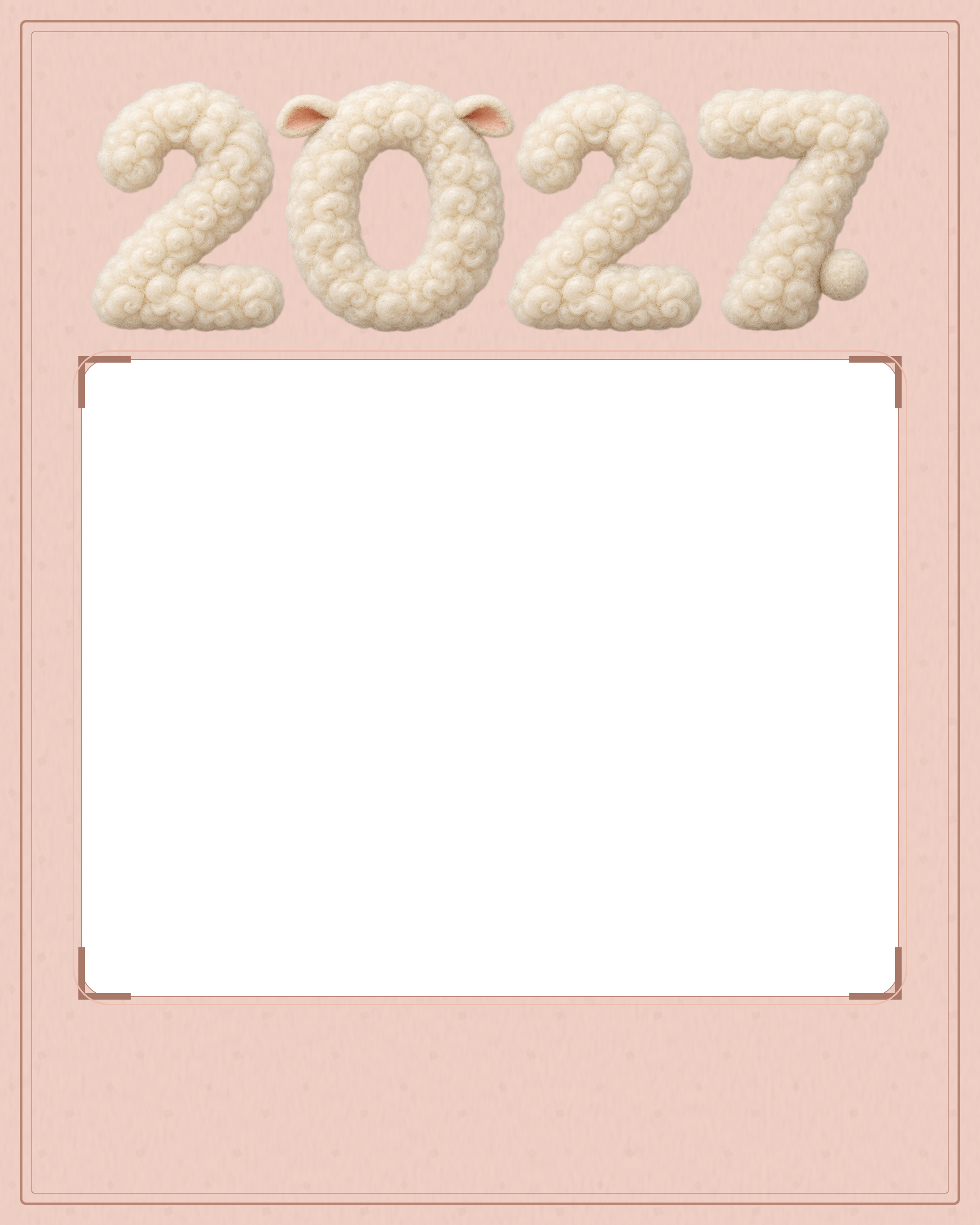 コーラル色の新年ありがとう｜ふわふわ2027の無料年賀状フレーム・イラスト素材 102361に写真・文字を入れる