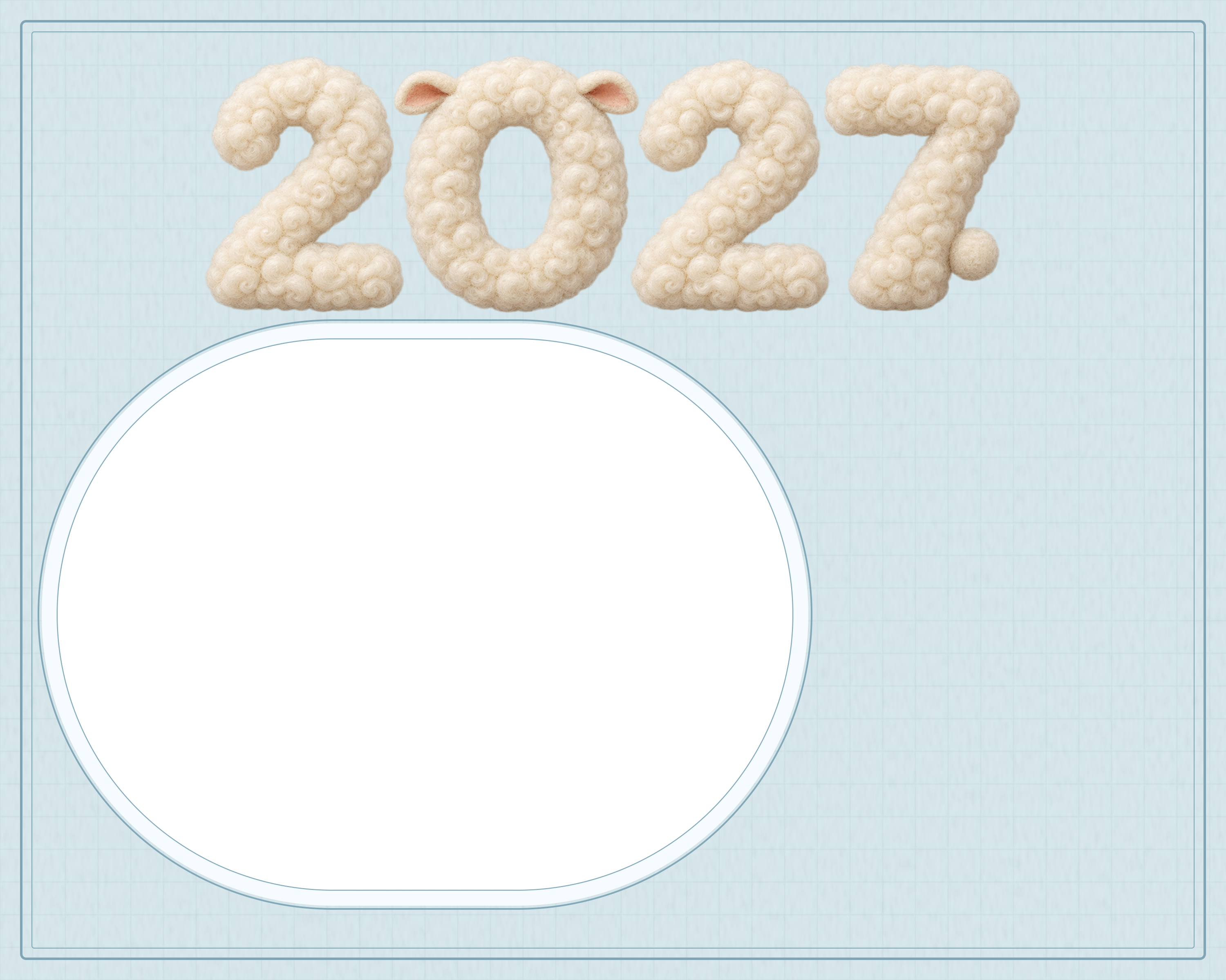 横長ブルーのペットカード｜ふわふわ2027の無料年賀状フレーム・イラスト素材 102362に写真・文字を入れる