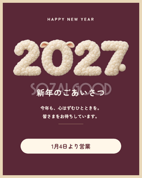 検索に使った画像
