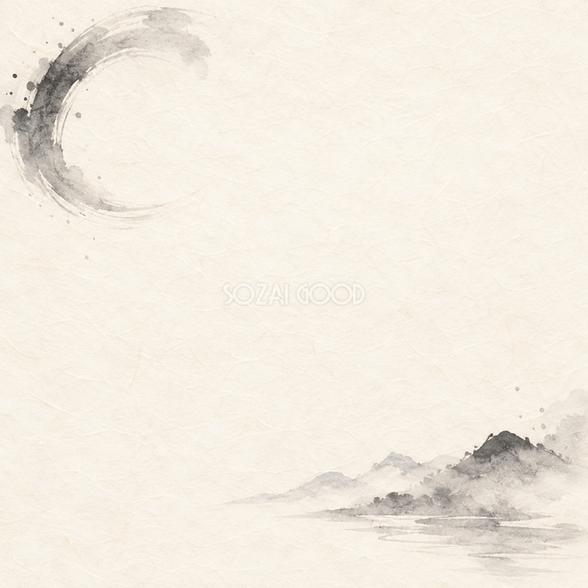 墨のにじみ小さな彩り背景 墨のにじみ小さな彩り背景