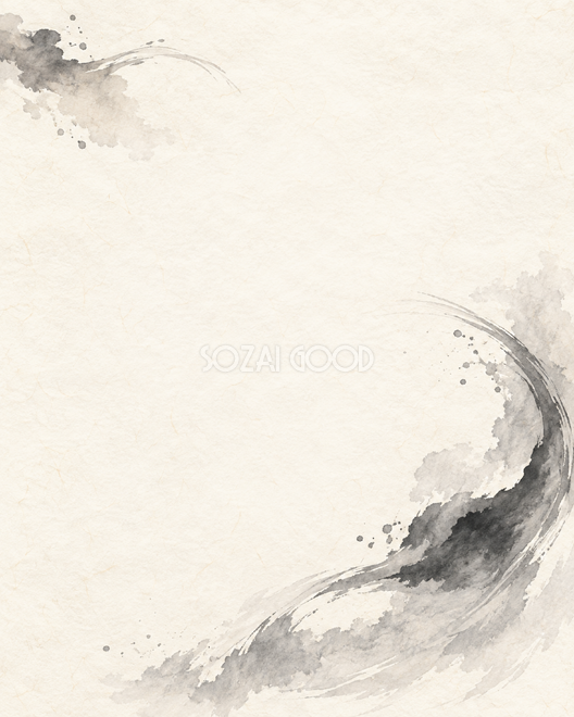 墨のにじみ縦長の対角背景