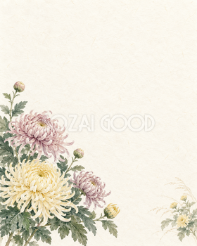 菊の花・縦長の下飾りの和風背景｜無料イラスト素材 102512