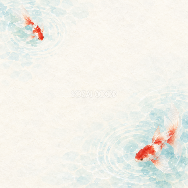 金魚と水紋対角背景