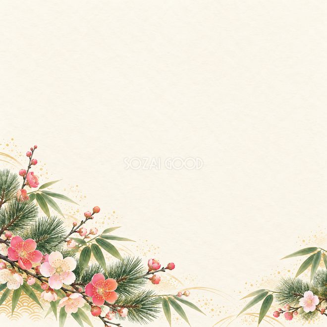 松竹梅下辺背景 松竹梅下辺背景