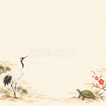 鶴と亀・下辺の両端のお正月背景｜無料イラスト素材 102635