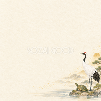 鶴と亀・右下のまとまりのお正月背景｜無料イラスト素材 102637