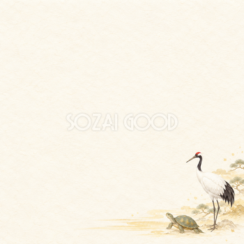 鶴と亀・右下の小さな飾りのお正月背景｜無料イラスト素材 102640