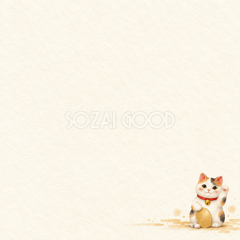 招き猫・右下の小さな飾りのお正月背景｜無料イラスト素材 102666