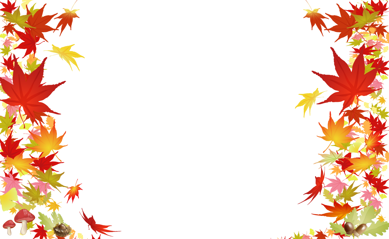紅葉(もみじ)フ左右紅葉で囲む フレーム枠飾り枠無料イラスト10274に写真・文字を入れる