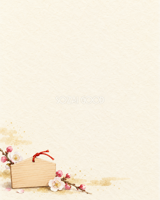 絵馬縦長の小さな彩り背景