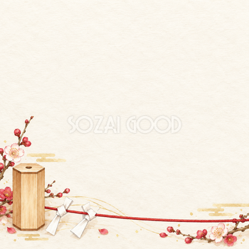 おみくじ・下隅のまとまりの縁起物背景｜無料イラスト素材 102819