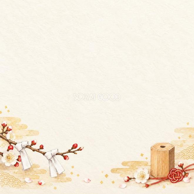 おみくじ左下の小さな飾り背景