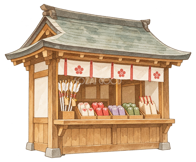 神社の授与所イラスト