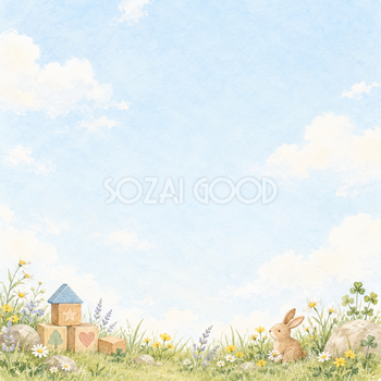 子どものお便り背景・下辺に広がる彩り｜文字なしの無料背景イラスト素材 103144