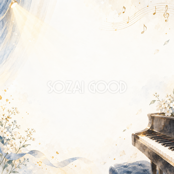 音楽会・発表会背景・周辺のやさしい彩り｜文字なしの無料背景イラスト素材 103160