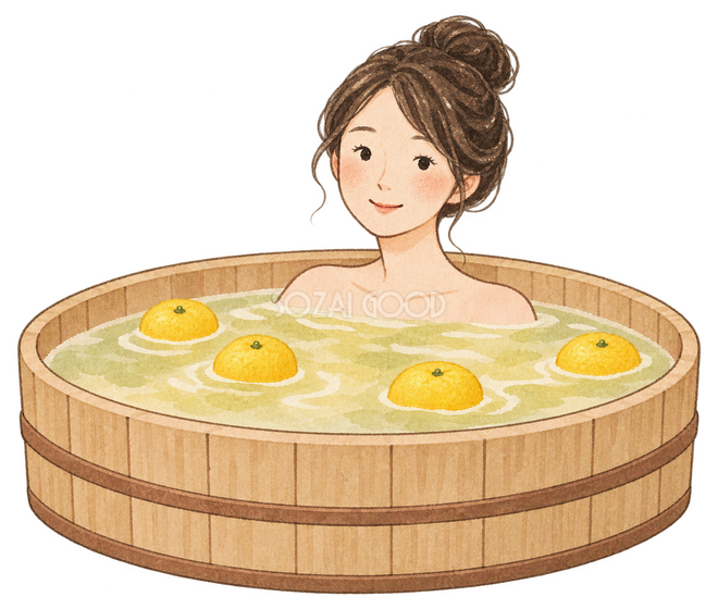 ゆず湯で温まる成人女性イラスト