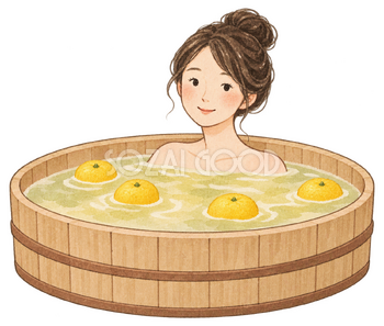 ゆず湯で温まる成人女性の水彩イラスト｜冬至の無料素材 103174