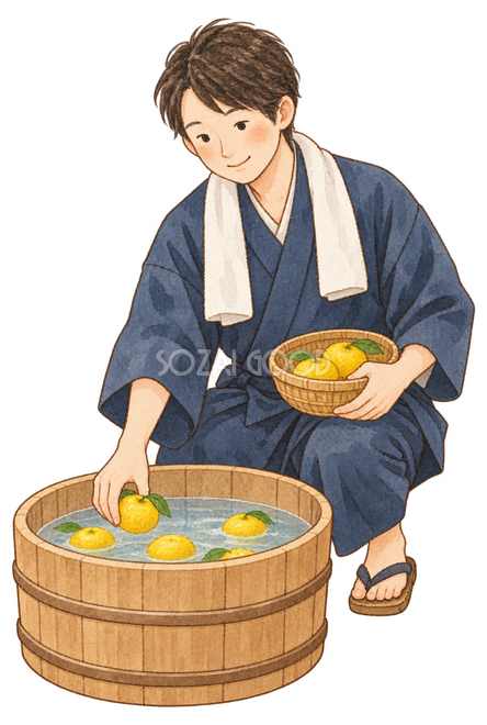 ゆず湯を準備する服を着た男性イラスト