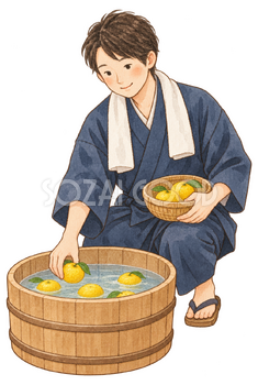ゆず湯を準備する服を着た男性の水彩イラスト｜冬至の無料素材 103176
