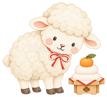 羊と鏡餅のイラスト｜未年・お正月のかわいい無料素材 103210
