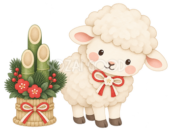 羊と門松のイラスト｜未年・お正月のかわいい無料素材 103211