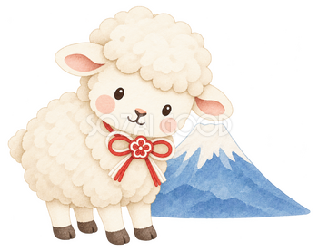 羊と富士山のイラスト｜未年・お正月のかわいい無料素材 103216