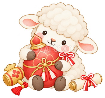 羊と宝尽くしのイラスト｜未年・お正月のかわいい無料素材 103235
