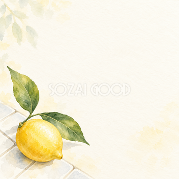 レモンと白いタイルの角｜文字なしの無料背景イラスト素材 103483