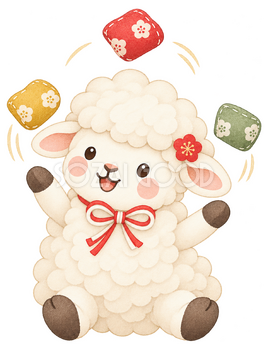 お手玉をする羊のイラスト｜未年・お正月のかわいい無料素材 103637
