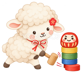 だるま落としをする羊のイラスト｜未年・お正月のかわいい無料素材 103638
