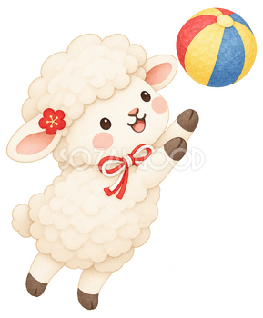 紙風船で遊ぶ羊のイラスト｜未年・お正月のかわいい無料素材 103639
