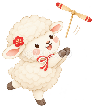 竹とんぼで遊ぶ羊のイラスト｜未年・お正月のかわいい無料素材 103643
