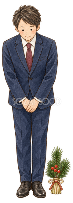新年のお辞儀をする男性