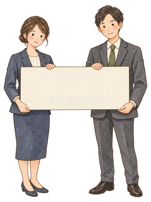 目標ボードを持つ社員二人 目標ボードを持つ社員二人
