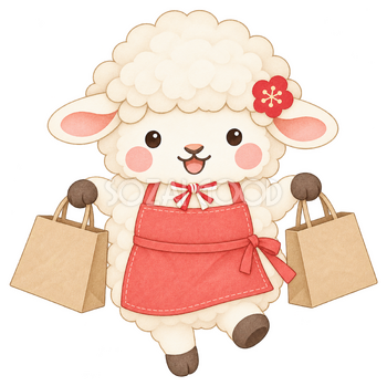 買い物袋を持つ羊のイラスト｜未年・お正月のかわいい無料素材 103754