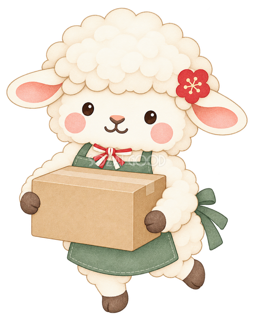商品を運ぶ羊 商品を運ぶ羊