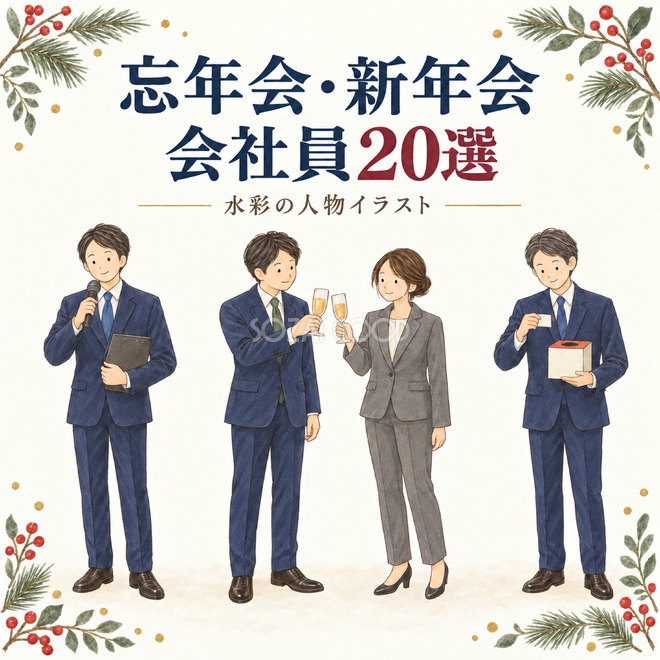 水彩背景12選 水彩背景12選